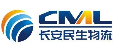 長(zhǎng)安民生物流